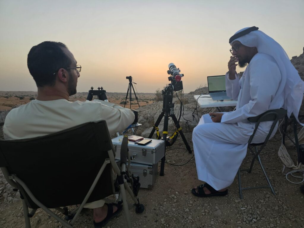 United Arab of Emirates - Intercontinental Post