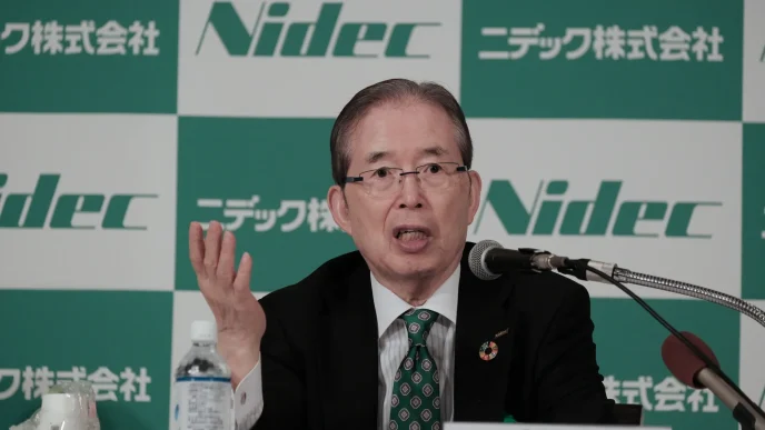 Nidec executive speaking at a press conference